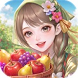 奇幻果园官方版