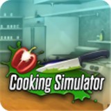 烹饪料理模拟器中文版