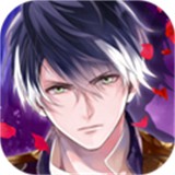 美男吸血鬼游戏中文最新版