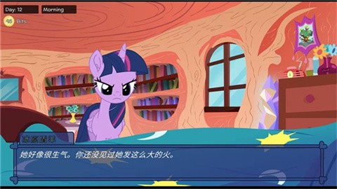 高清马三手机移植版