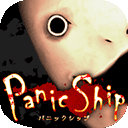 恐慌之船最新汉化版