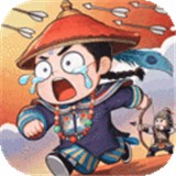 城主别慌张手游0.1折