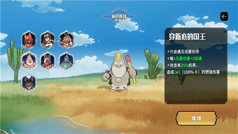 代号神灯 (1)