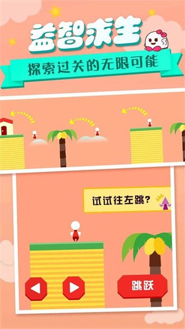 回家先生 (1)
