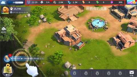 猫狗世界人类消失之后 (3)
