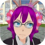 放学模拟器2(内置菜单)中文版