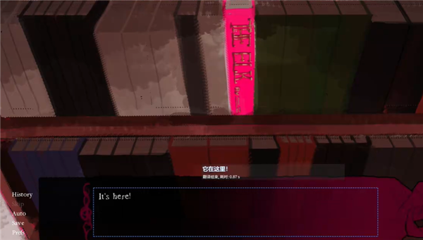 腐臭味春天手机版