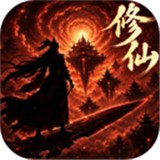 幻想九霄2026官方版