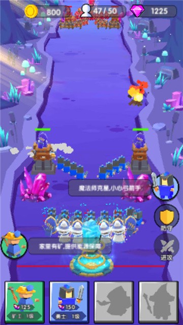 绝不后退 (1)