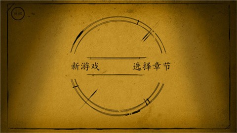 班迪与油印机 (2)