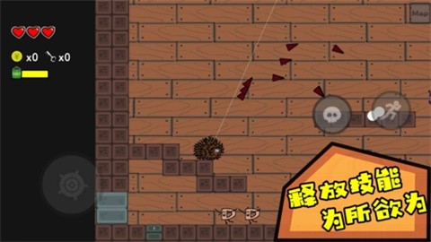 咸鱼侠大战b宫怪 (4)