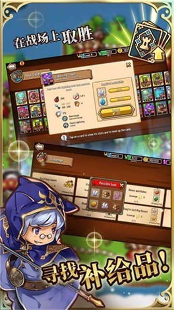 疯狂塔防物语最新版