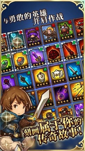 疯狂塔防物语最新版