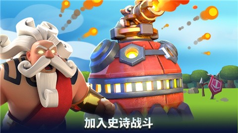 狂野天空 (1)