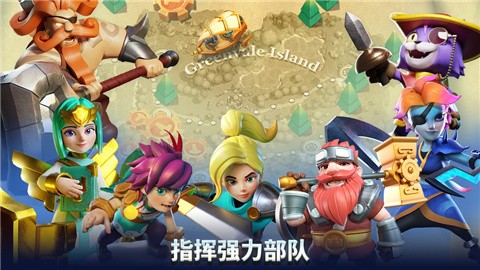 狂野天空 (3)