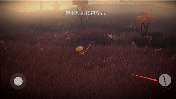 武士荣耀时代最新版