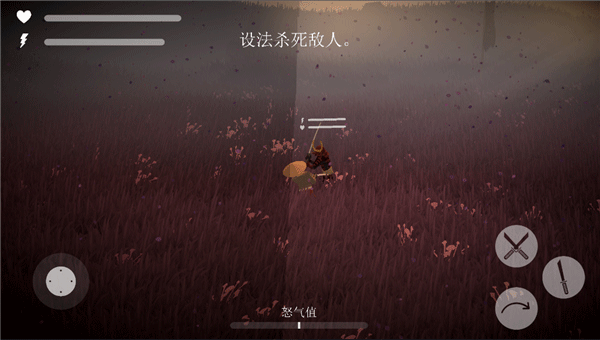 武士荣耀时代最新版