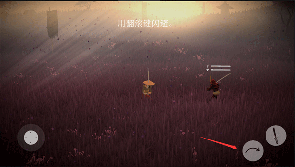 武士荣耀时代最新版